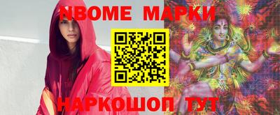 твердый Холмск
