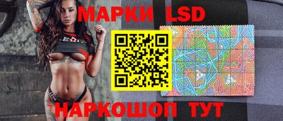 твердый Холмск