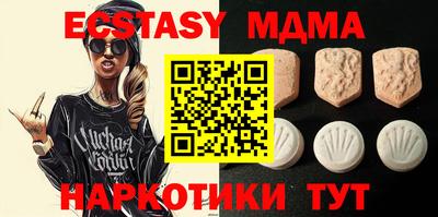 амф Хасавюрт