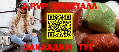 твердый Холмск