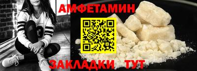 твердый Холмск