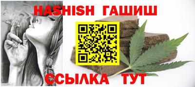 твердый Холмск