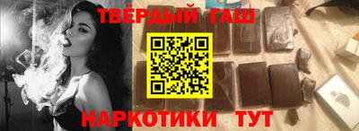 амф Хасавюрт