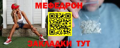 твердый Холмск