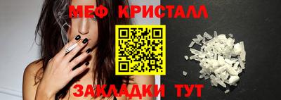 амф Хасавюрт
