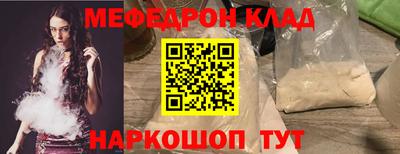 амф Хасавюрт